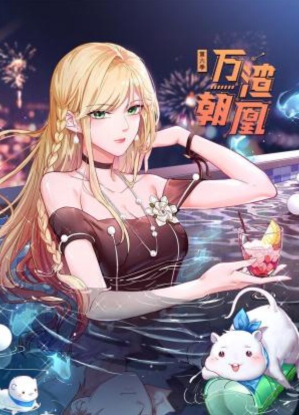 身材小巧玲珑155CM小姐姐 - 性爱博弈