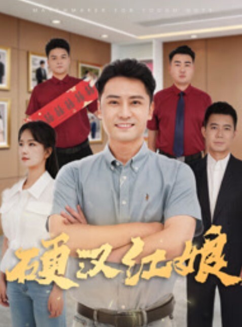 小宝寻花白晢超长美腿妹子主动坐上肉棒打桩小哥很快便缴械 - 性爱博弈