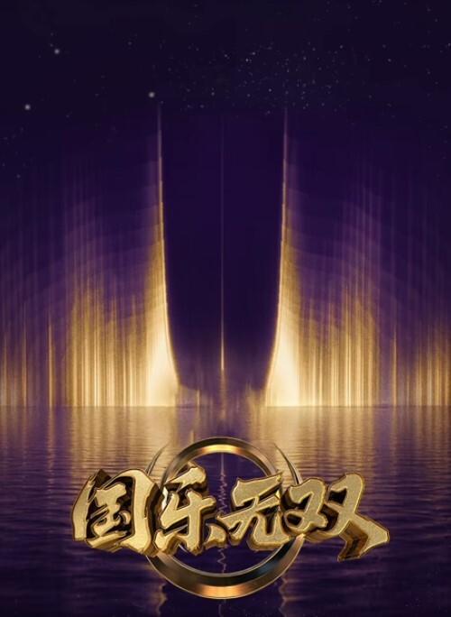 医生与病人的恋情. - 性爱博弈