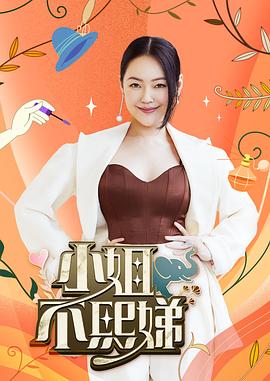黑丝美脚大量润滑足交 - 性爱博弈