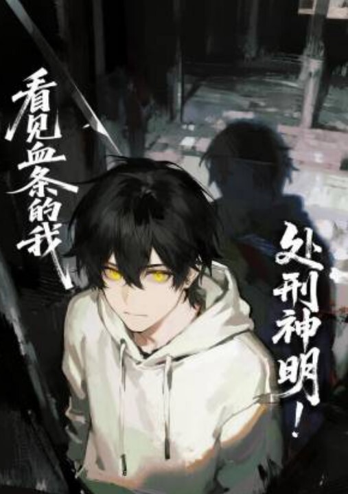 【情侣自拍】慵懒的下午在沙发上激烈的性爱小情侣 - 性爱博弈