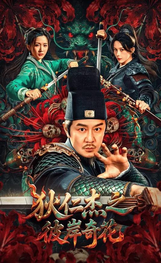 极品颜值美女豆豆首次用黄瓜自慰 - 性爱博弈
