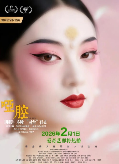 学生妹学生妹尝禁果跟男同学一起啪啪啪这也太舒服了吧 - 性爱博弈