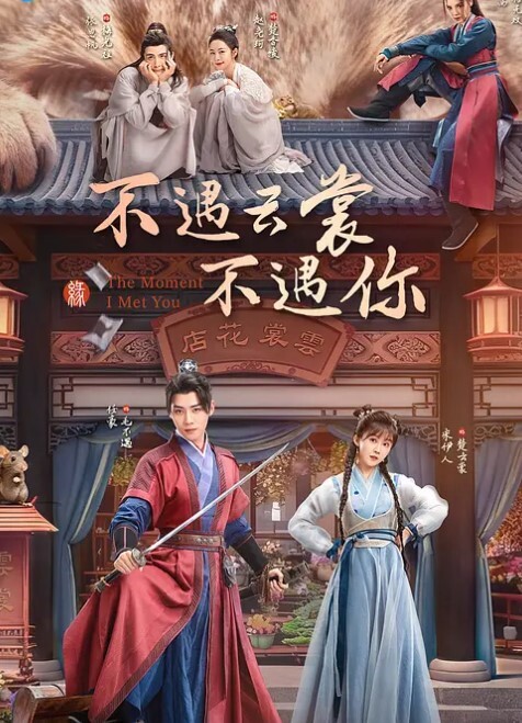绝美肥鲍淫语不断 - 性爱博弈