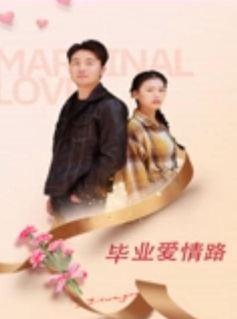20205994050用户上传抄底少妇肉丝内裤 - 性爱博弈