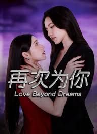 苗条的泰国娘们想要我让她怀孕.. - 性爱博弈
