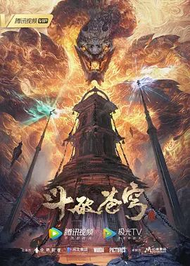 Abjan学校的色情谣言花子要疯了-妖怪在夜间值班室里疯了- - 性爱博弈