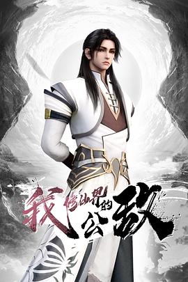 女同浴室淫荡风情-互舔 震动棒自慰 - 性爱博弈