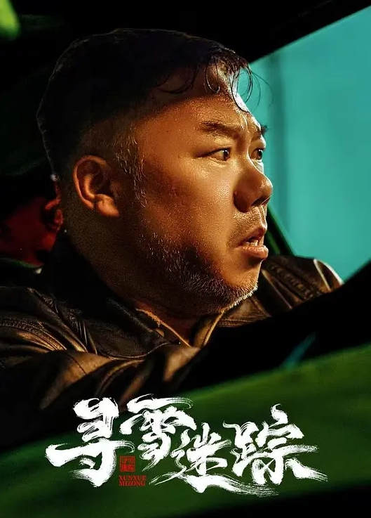 女友的大奶表姐也被我勾上床表姐妹直接升级婊姊妹 - 性爱博弈