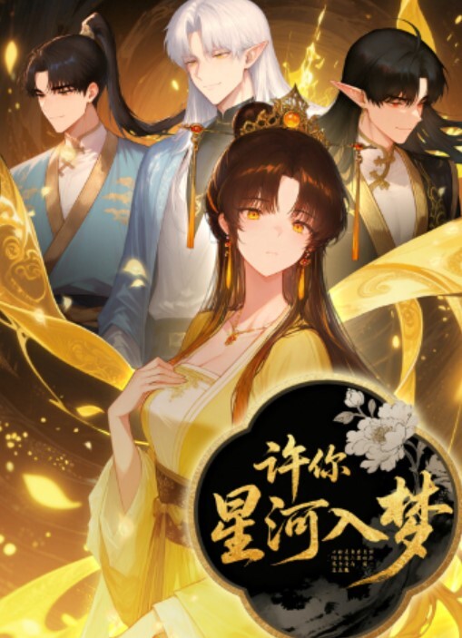 旅行迷奸女孩和闺蜜走散惨遭大神搭讪下药迷奸 - 性爱博弈