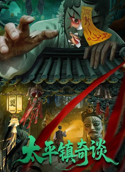 抖音30W粉丝29岁美少妇【豹什么豹】私人订制福利视频流出，榜一大哥一对一裸聊自慰扣穴视频，女人高冷都是因为钱没给够！ - 性爱博弈
