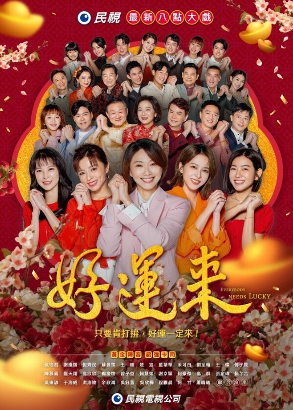 淫荡嫂子高潮爽的吐舌头穿丝袜勾引弟弟乱伦 - 性爱博弈