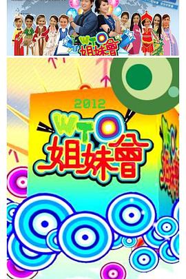 日本AV香蕉 - 性爱博弈