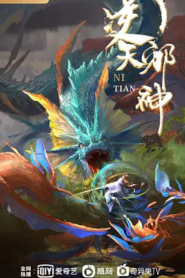 先扣再插，高潮迭起【Solazola】 - 性爱博弈