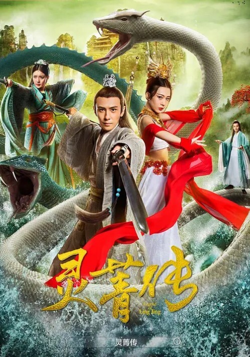 推特原创约啪大神小条老师约炮超高颜值成都女神极品身材撸管必备 - 性爱博弈