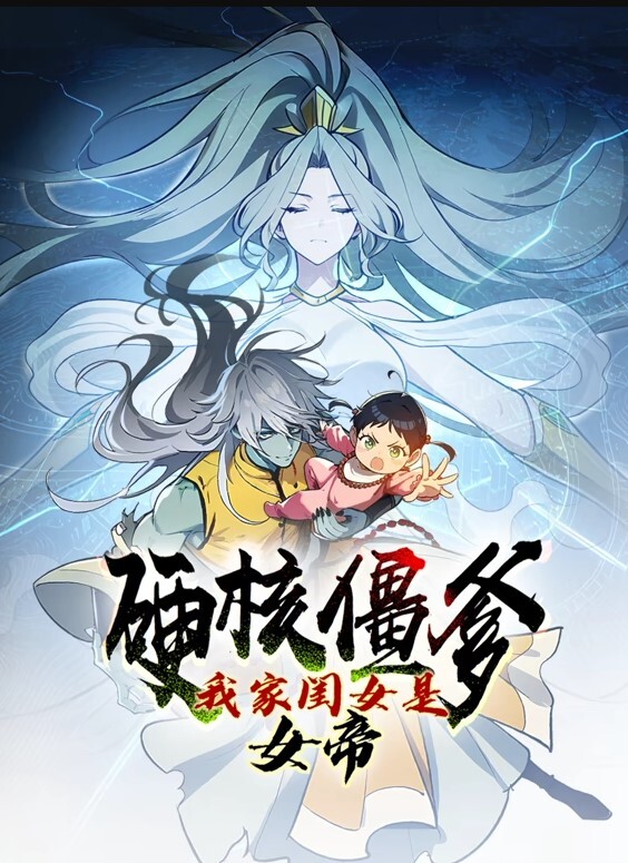 Lubed呈献LenaAnderson油腻粉鮑任你插【Lubed】 - 性爱博弈