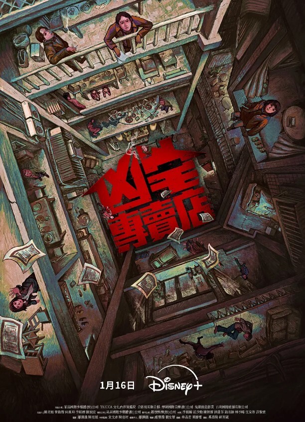 父女乱伦接女儿回家在车上就忍不住内射 - 性爱博弈