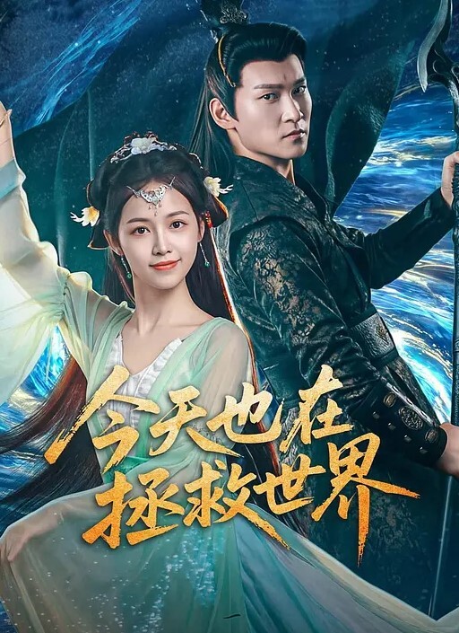 超顶00后女高舞蹈生精油按摩诱奸少女 - 性爱博弈