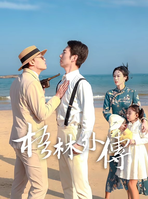 VAM抖音风混剪合集10 坐啪裸舞黑人群P - 性爱博弈