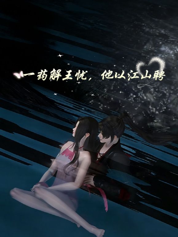 【迷奸睡奸系列】❤️迷晕极品小美女❤️掰开粉嫩小穴各种玩弄，还用铅笔插逼玩！ - 性爱博弈