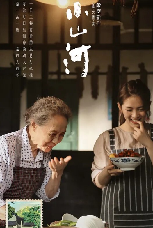 90后小炒妇.黑丝情趣前后夹鸡激情3P - 性爱博弈
