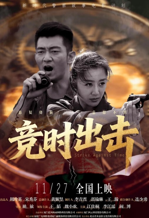 探花精选黑丝小少妇身材苗条皮肤白皙69吃鸡舔逼被大吊哥后入偷偷无套操的骚叫不停说太厉害了受不了 - 性爱博弈