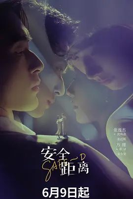 2025年2月最新国模私拍视图【小柔】极品御姐肤白貌美极品粉嫩鲍鱼，渔网丝袜掩盖不住，推荐诱惑满满 - 性爱博弈