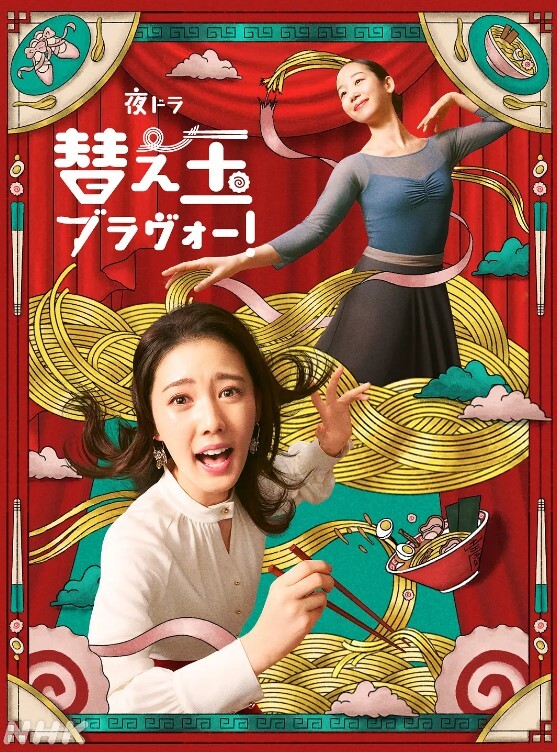 骚货越来越骚了，骚穴又嫩又肥，插着真舒服，现在被我调教的口活也特别好 - 性爱博弈