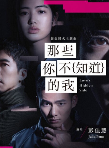 ［捷克街头快餐］巨乳技师 - 性爱博弈