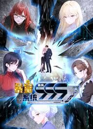 《陈情令》主演漆培鑫和女制片人张皓炘做爱事件曝光 - 性爱博弈
