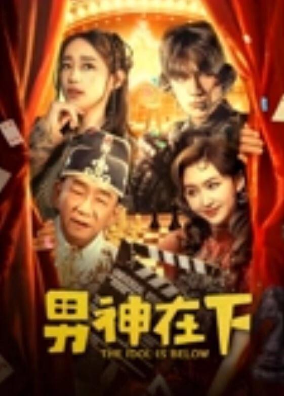隔壁邻居破解小刘家网络摄像头监控偷拍媳妇含着熟睡中小刘哥的大屌硬了骑上去啪啪啪啪 - 性爱博弈