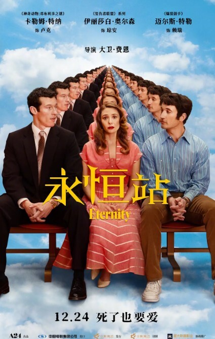 【寒烟】粉嫩淫穴 高颜值寒烟掰穴求操 骑在肉棒上主动榨精 全程骚话连篇 - 性爱博弈