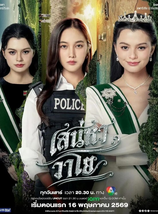 监控偷拍健身俱乐部教练约炮富姐韵味吊带娇羞少妇美女 - 性爱博弈