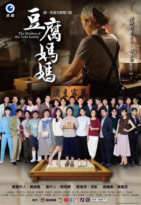 眺望湄公河畔的激情 - 性爱博弈