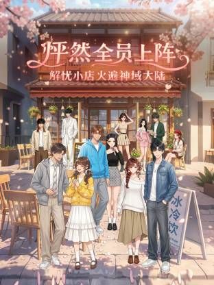 大陆夫妻交友网站流出 tmogn 人间精灵私照！！！ - 性爱博弈