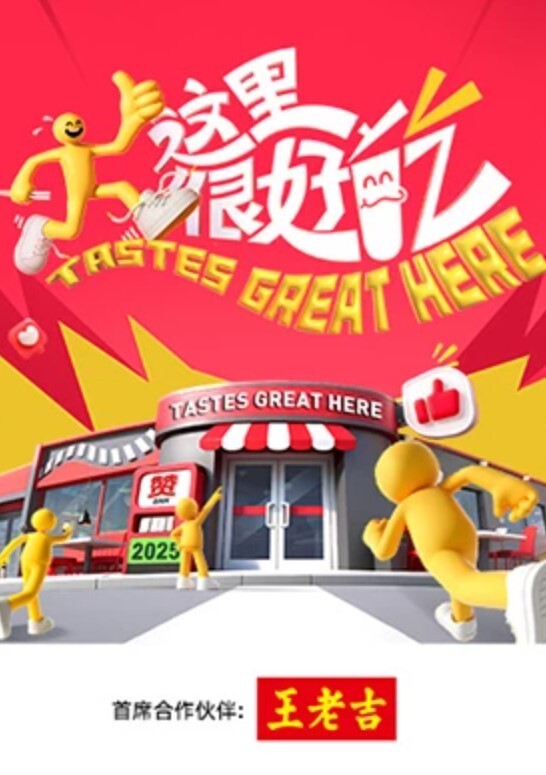 早晨的满员电车 遇见了憧憬的那位人妻 没想到她对痴汉行为不抗拒 于是我也… KAORI VOSS-121-C - 性爱博弈
